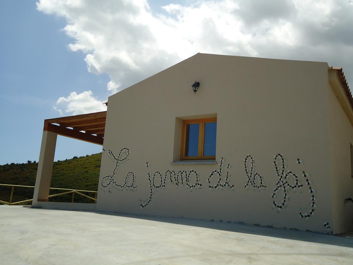 Farm stay Azienda Agrituristica La Janna Di La Faj *